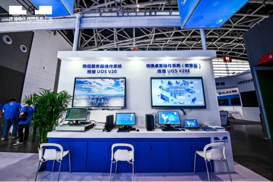 統信教育發布高校信創實訓室解決方案，以信息技術創新賦能教育數字化高質量發展
